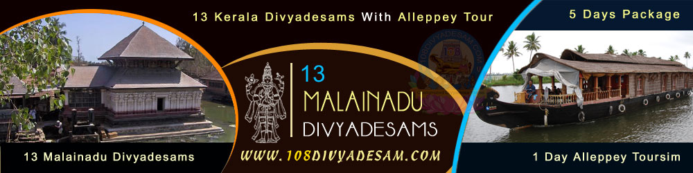 Malainadu Nadu Divya Desams Kerala Tour Packages Alleppey Tourism Places 5 Days Customized Tirtha Yatra